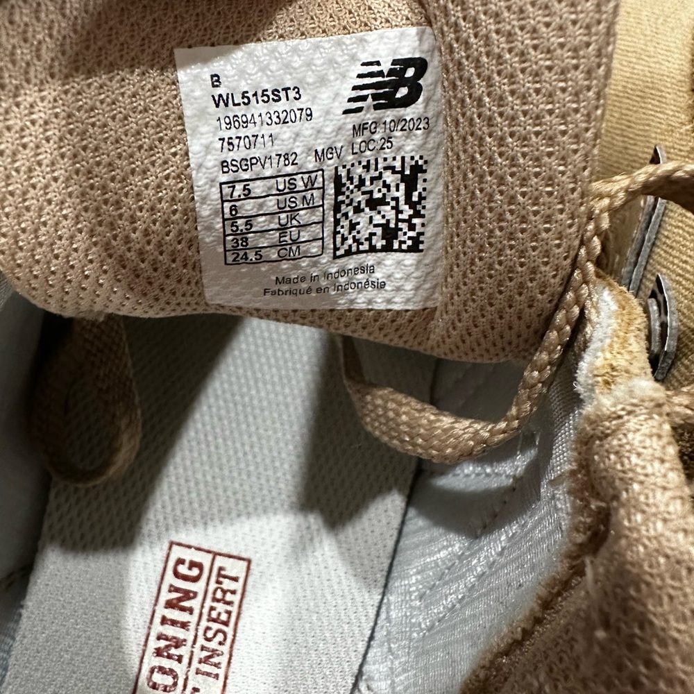 New Balance Beige Canvas Women's Sneakers with Leopard Heel Accent - Picture 4 of 6